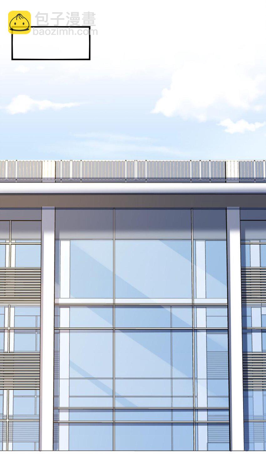 072 他需要你-第74话