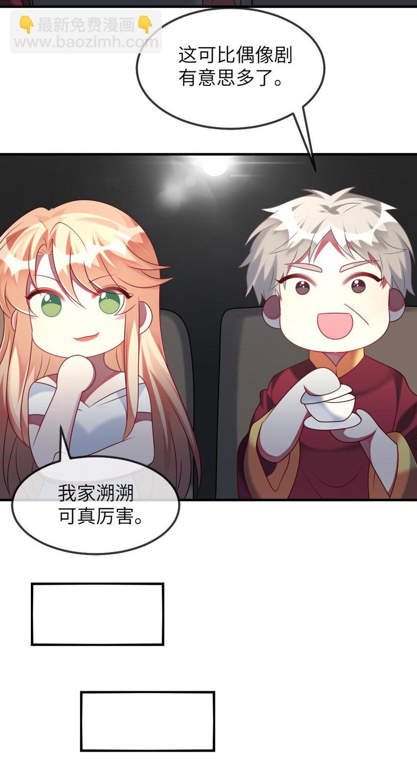 078 为什么不去救人？-第80话