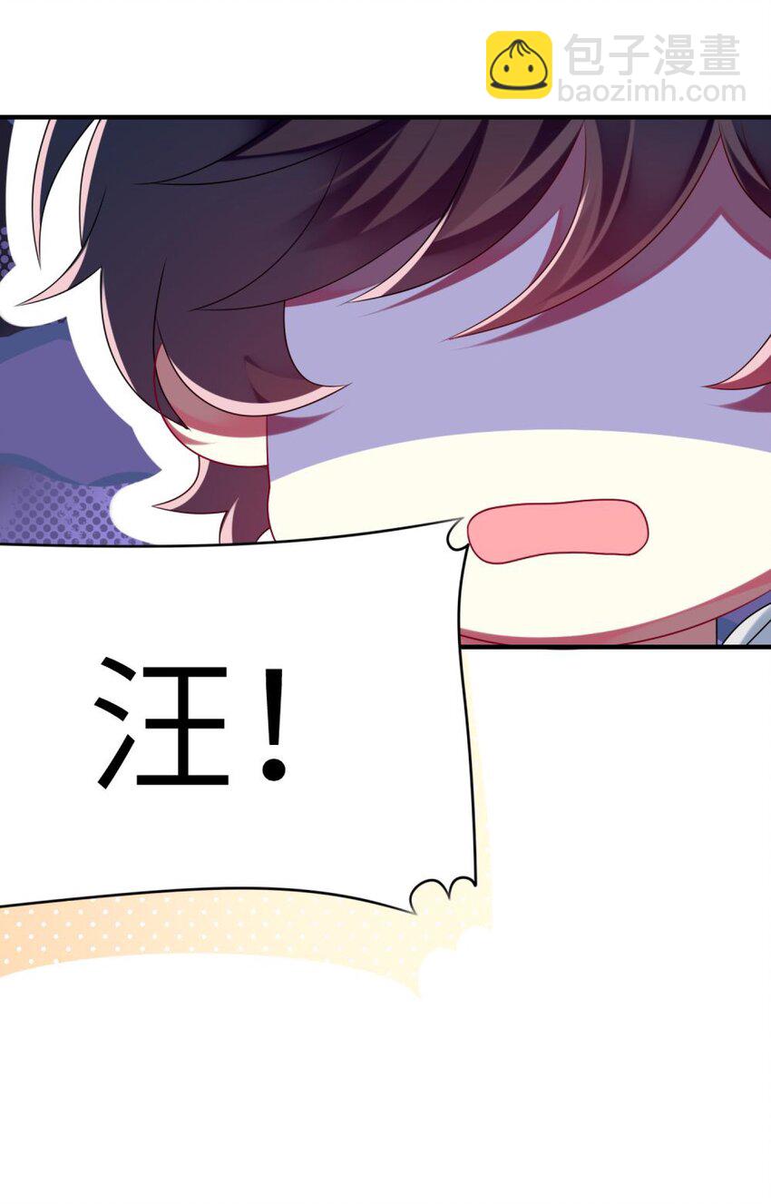 078 为什么不去救人？-第80话