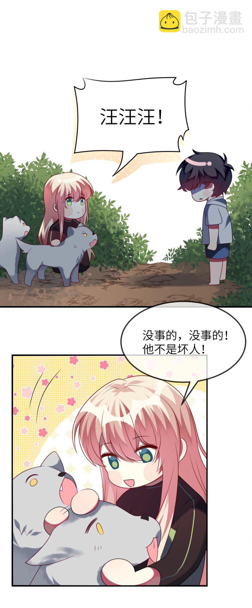 078 为什么不去救人？-第80话