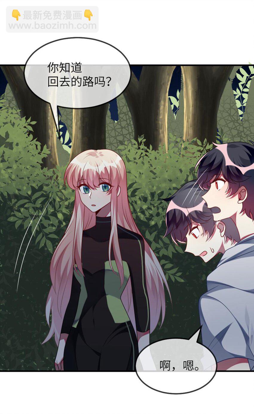 078 为什么不去救人？-第80话