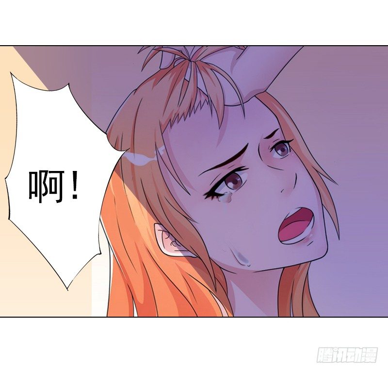 第2话 你过来我就死给你看！-第2话