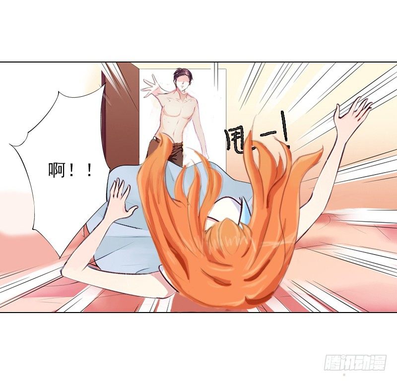 第2话 你过来我就死给你看！-第2话