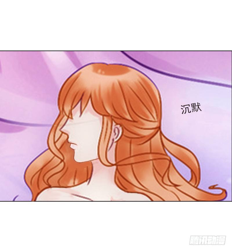 第2话 你过来我就死给你看！-第2话