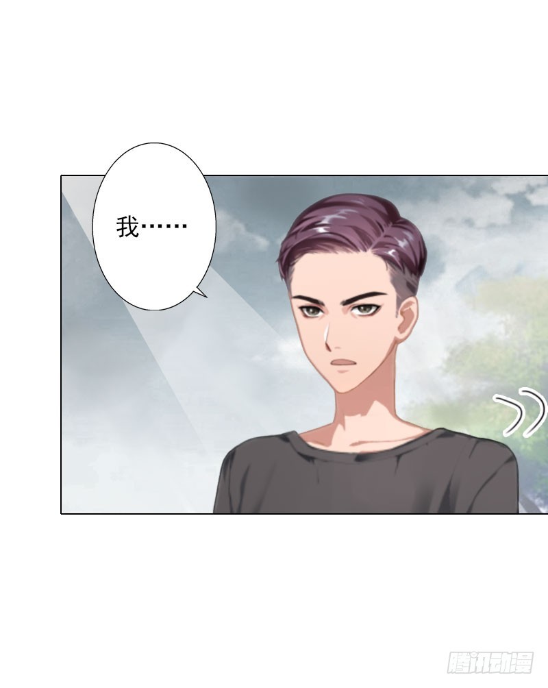 第24话 离开-第24话
