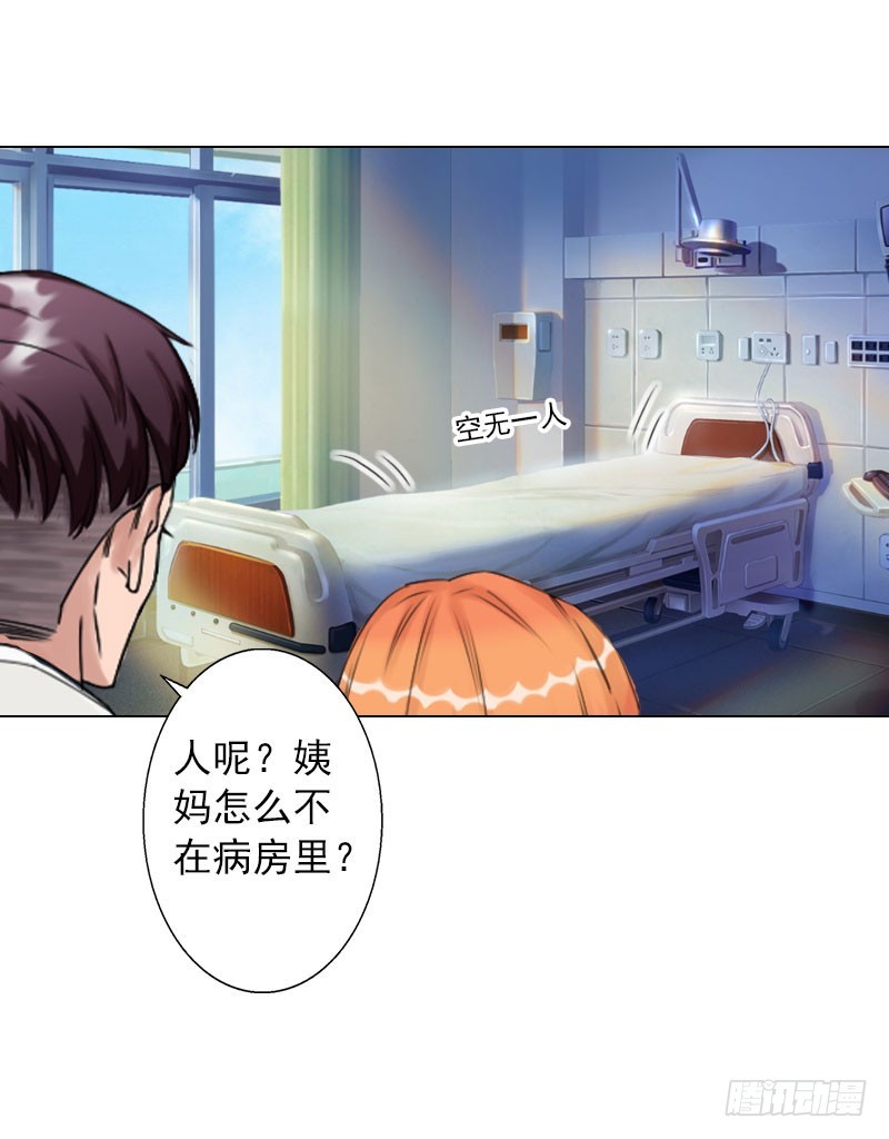 第36话 幕后-第36话