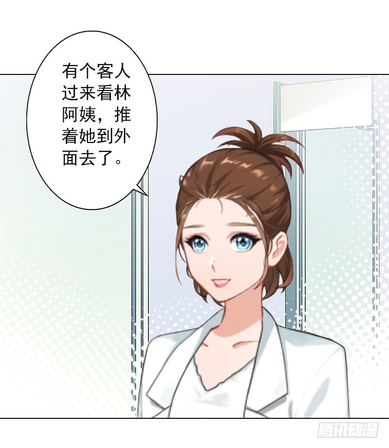 第36话 幕后-第36话