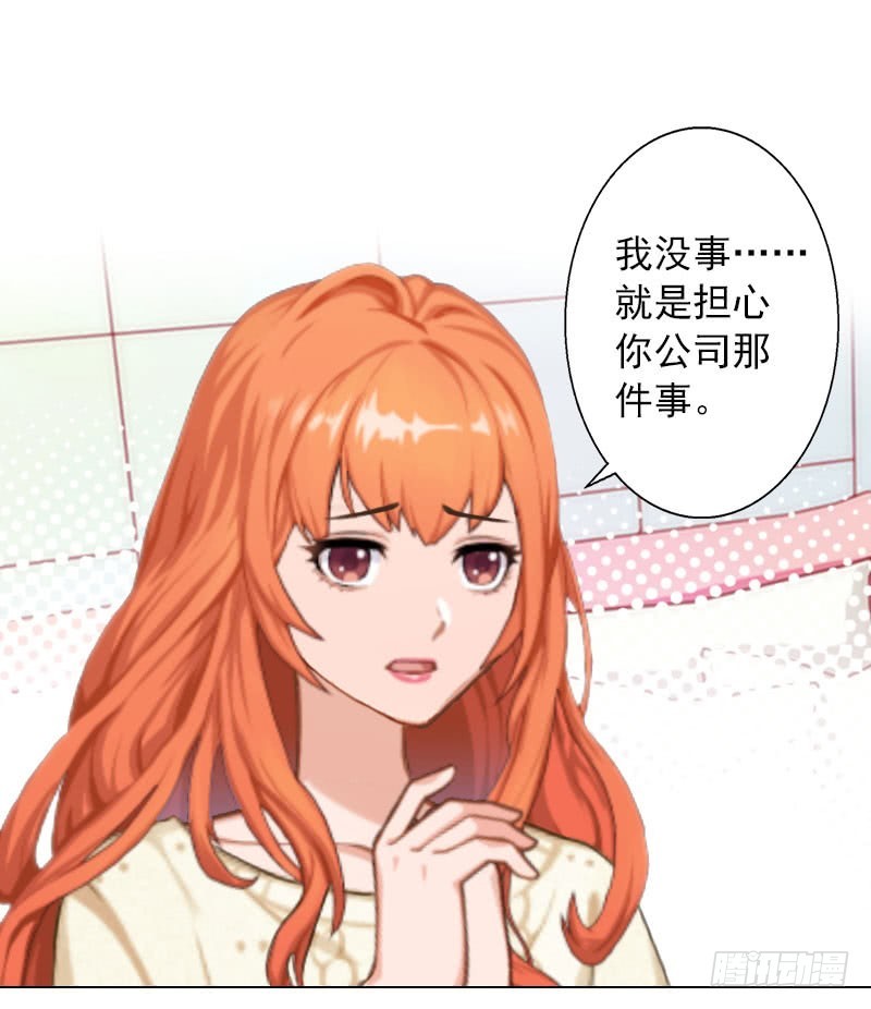第36话 幕后-第36话