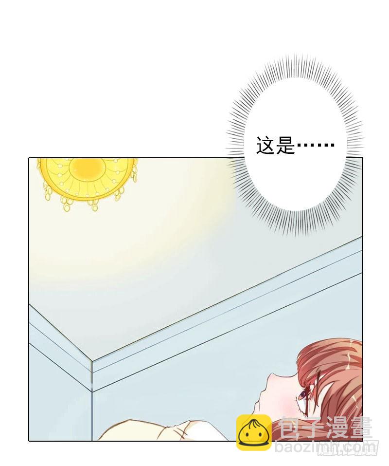第38话 晓蓓，我回来了-第38话