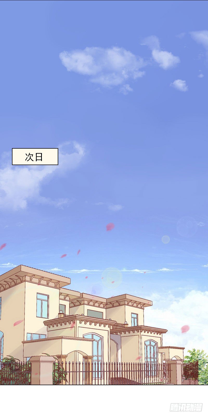 第10话 特殊血型-第10话