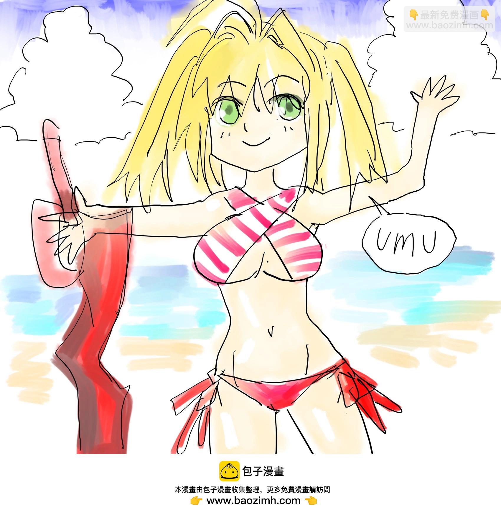 🍵Baalbuddy漫画小短篇 45厘米射爆侠拯救画师 第3页