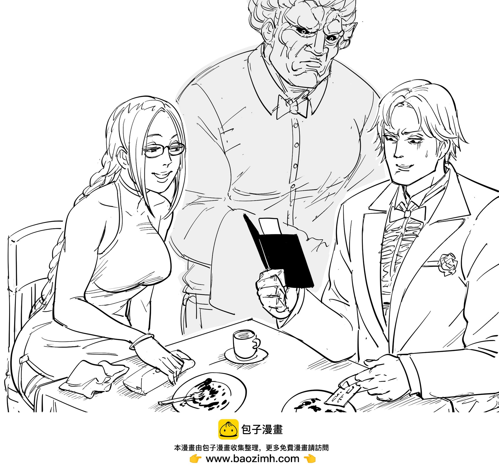 🍵Baalbuddy漫画小短篇 《铁拳》李超狼和茱莉亚在餐馆约会花了7000美元 第1页