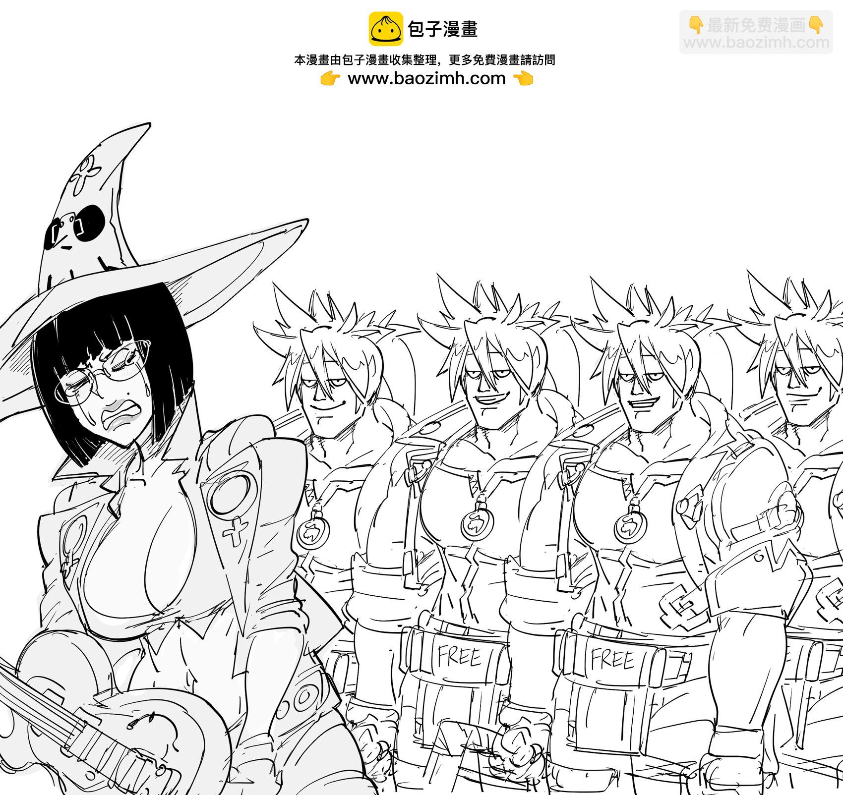 🍵Baalbuddy漫画小短篇 《罪恶装备 奋战》匹配中的煎熬 第2页