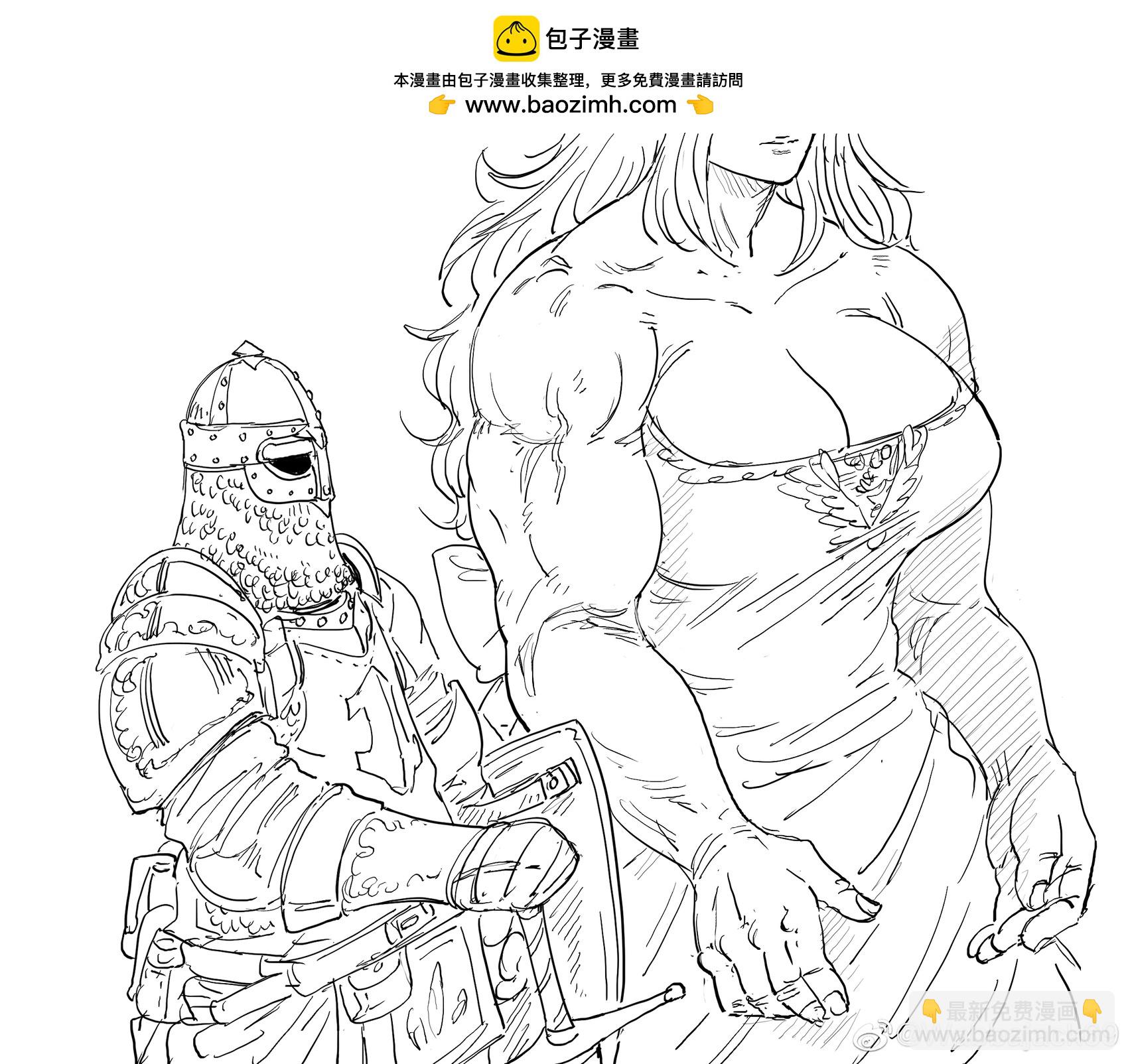 🍵Baalbuddy漫画小短篇 DM和奇怪的跑团玩家 第2页