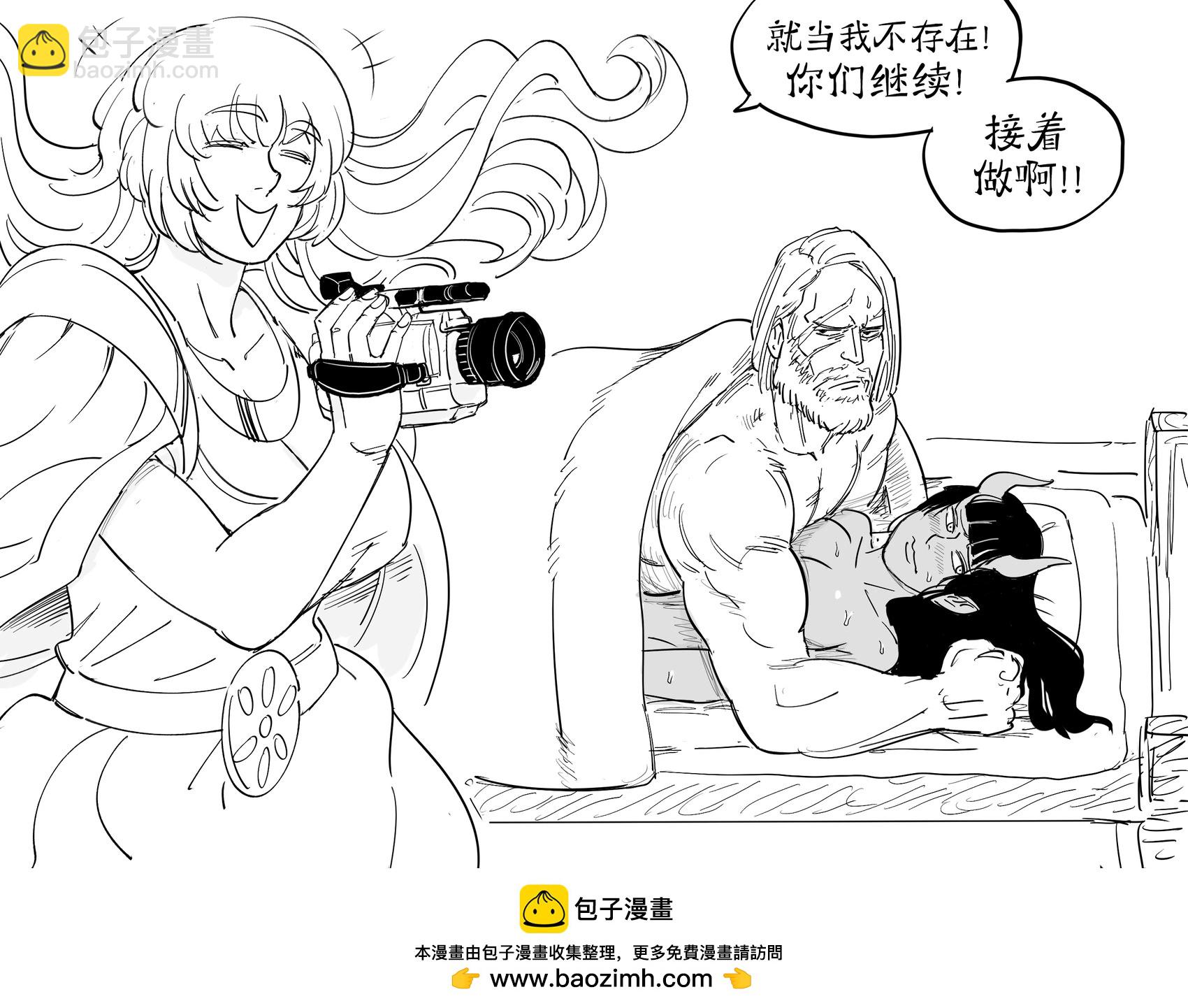 🍵Baalbuddy漫画小短篇 生命与爱情之女神维塔拉 第4页
