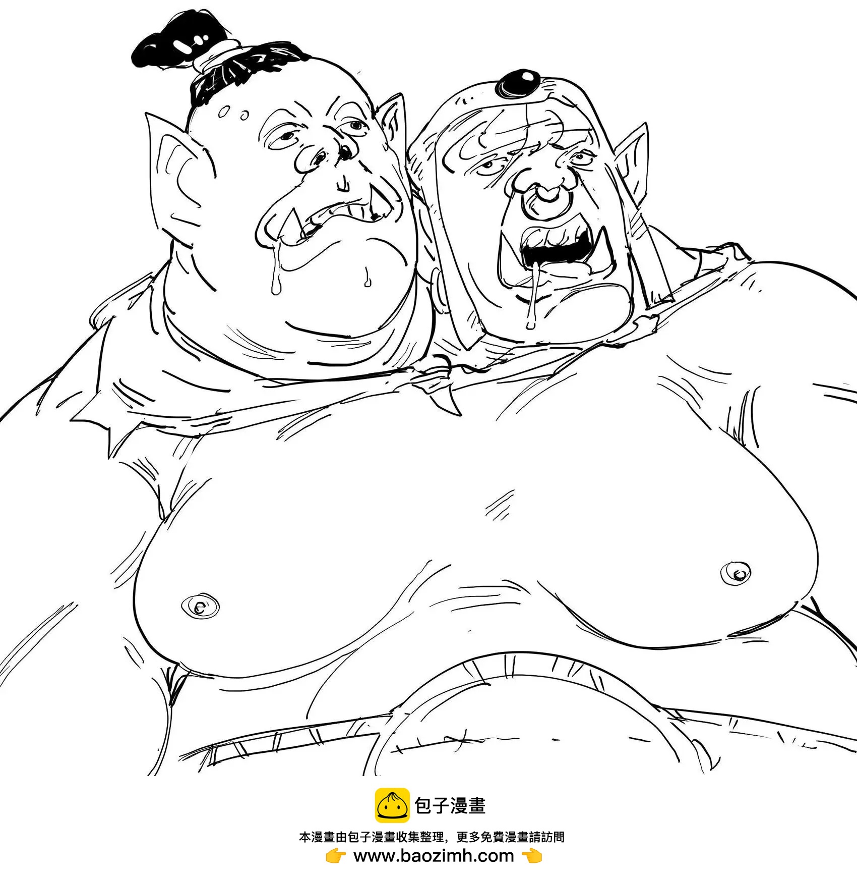 🍵Baalbuddy漫画小短篇 这是我看Ti时随手画的Dota大柰柰图 第1页