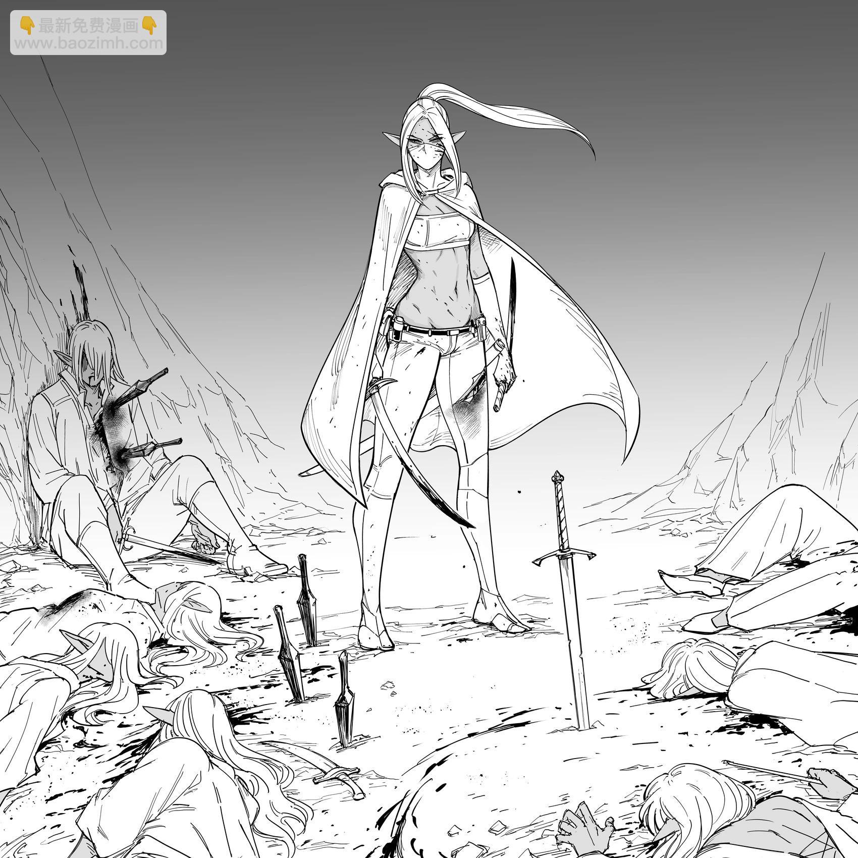 🍵Baalbuddy漫画小短篇 我的黑暗精灵继姐实在太粘人2 第9页