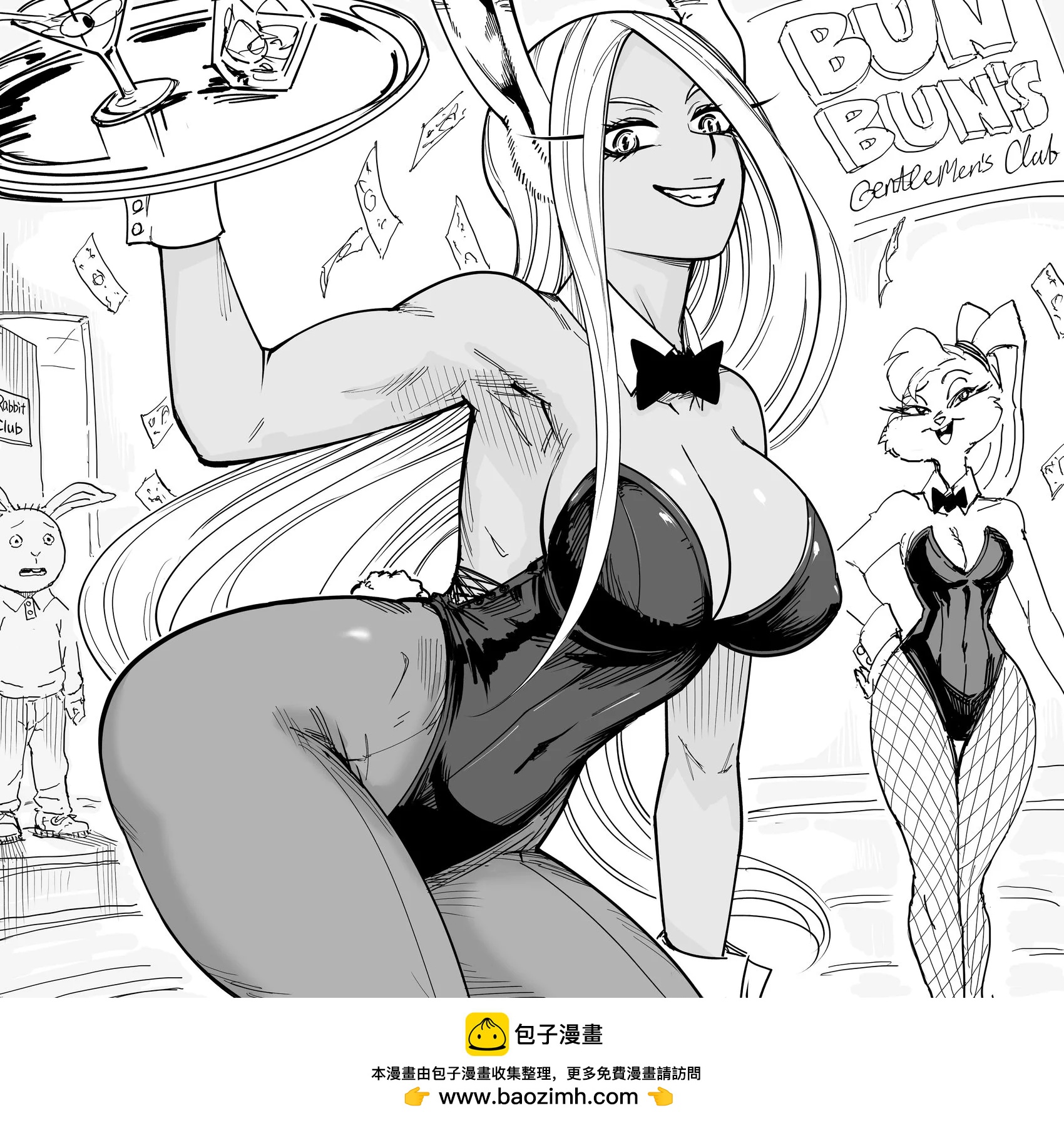 🍵Baalbuddy漫画小短篇 《我的英雄学院》米尔科 第1页