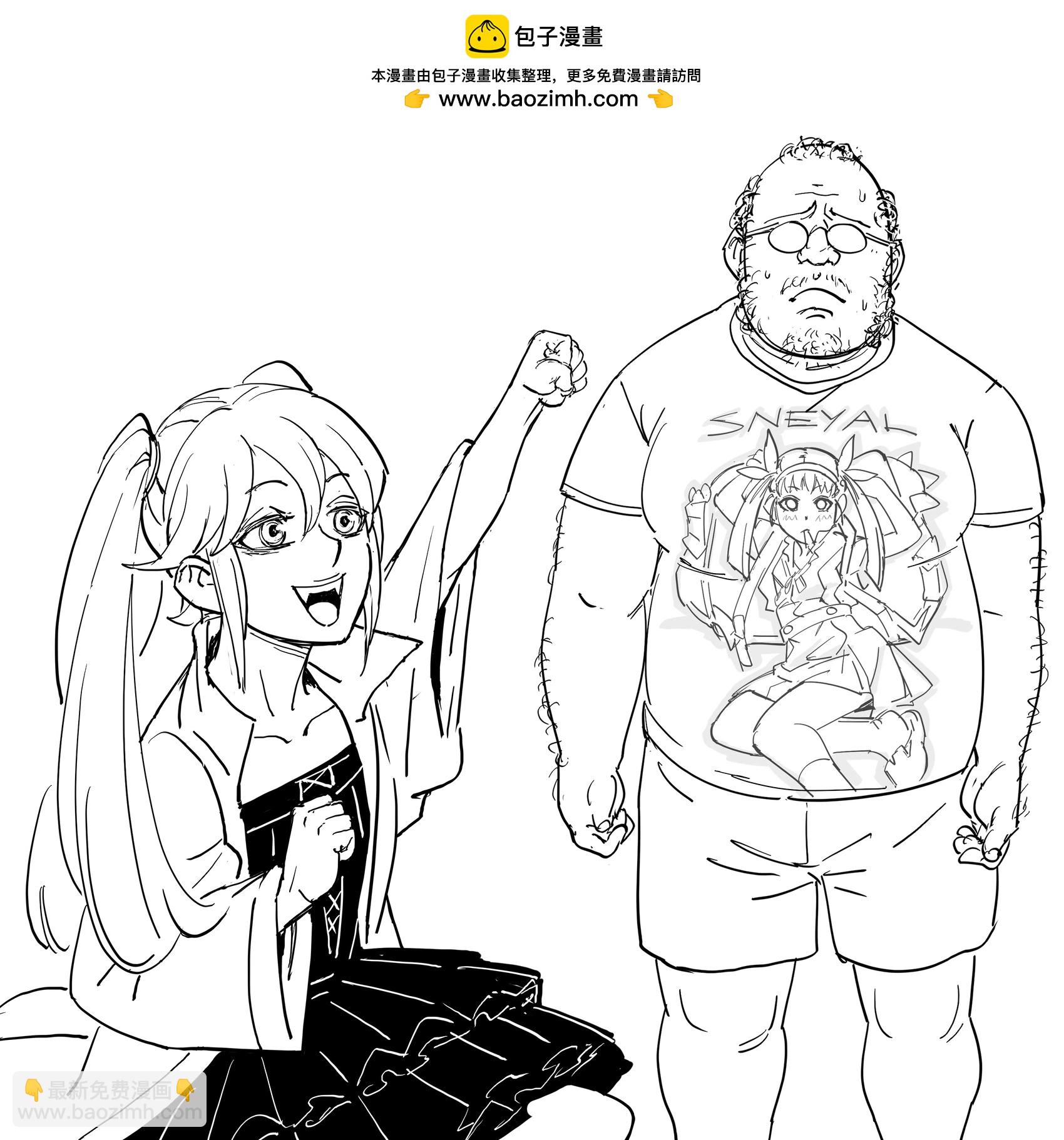 🍵Baalbuddy漫画小短篇 活该被淦的笨蛋恶少女吸血鬼2 第3页