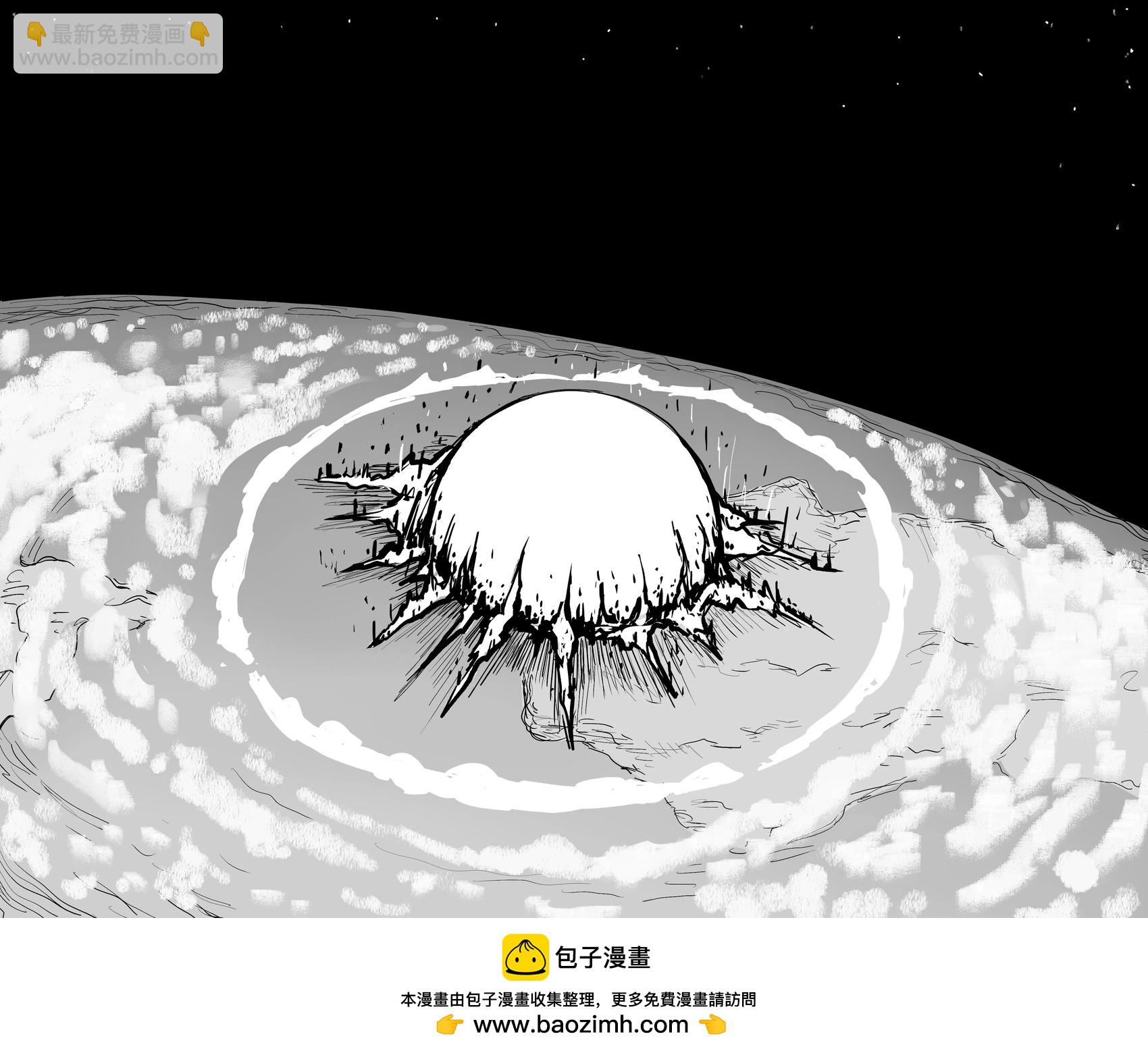 🍵Baalbuddy漫画小短篇 异世界勇者和邪恶魔王意识到他们曾经是一对青梅竹马 第4页