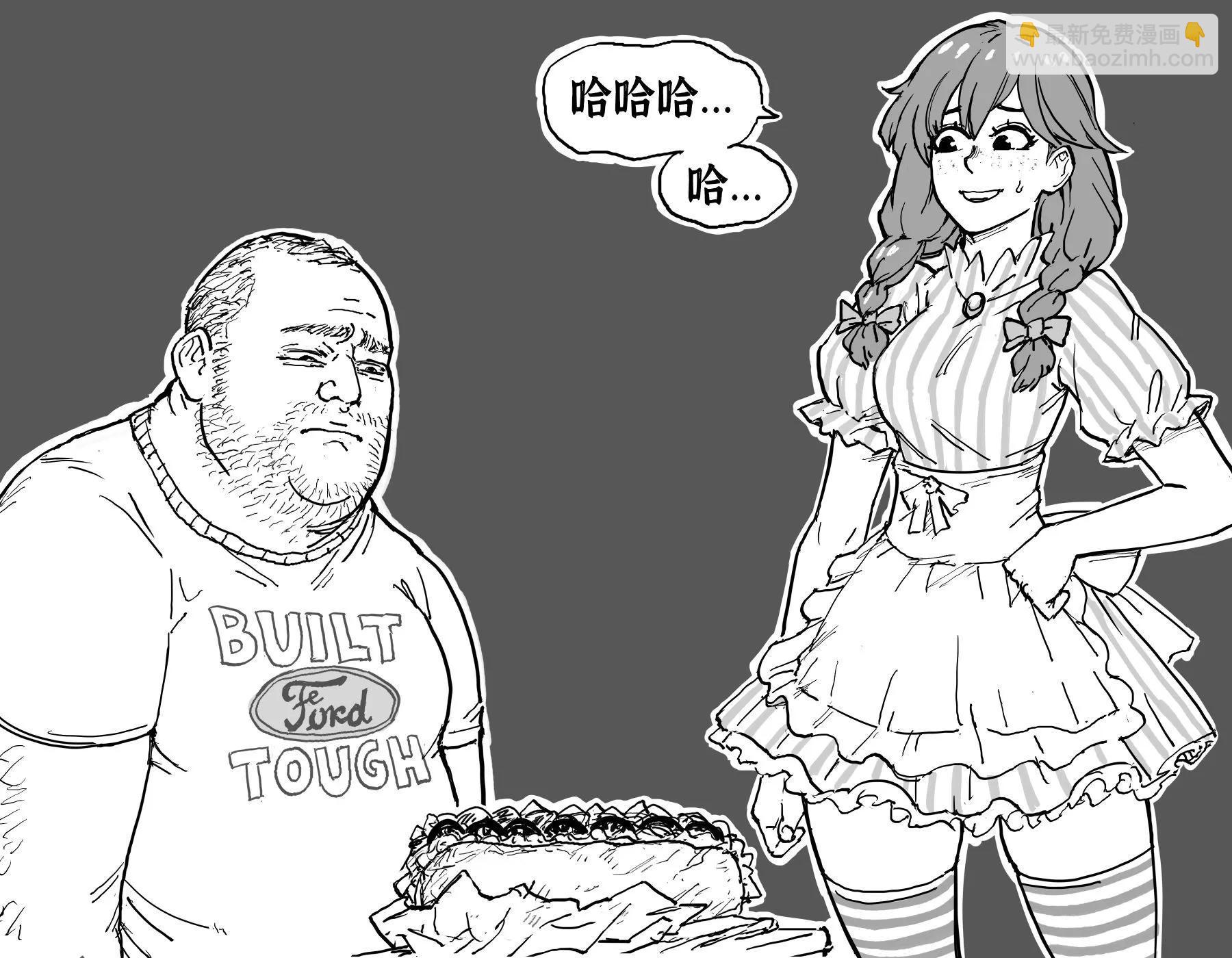 🍵Baalbuddy漫画小短篇 雌小鬼Wendy 第3页