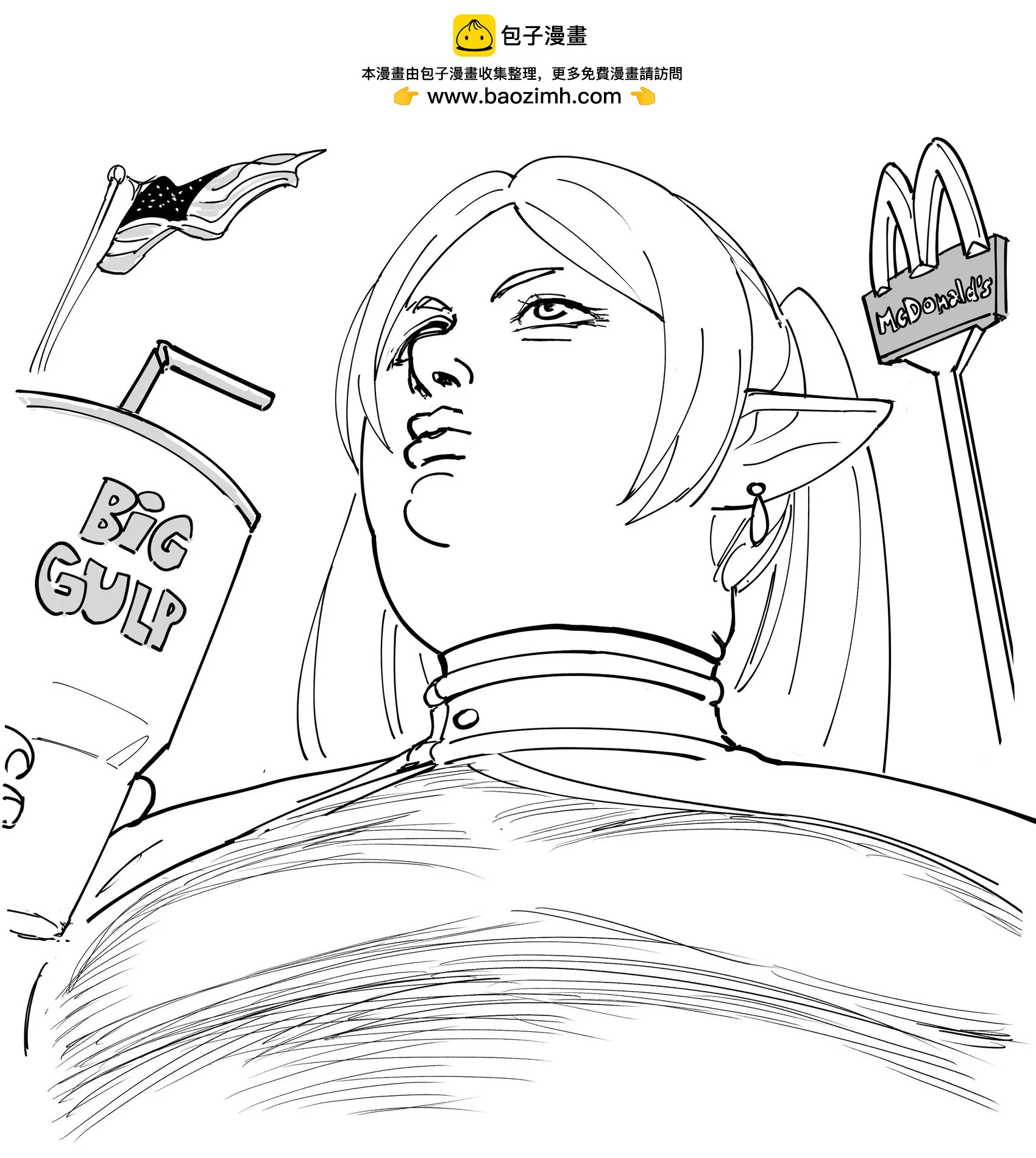 🍵Baalbuddy漫画小短篇 雷德王（附美版仰角的芙莉莲） 第2页