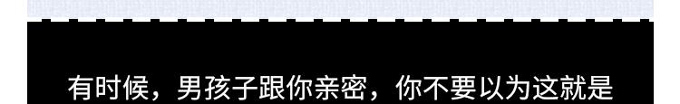 🍵芭芭拉搞笑日誌 7个令人心寒的瞬间 第11页