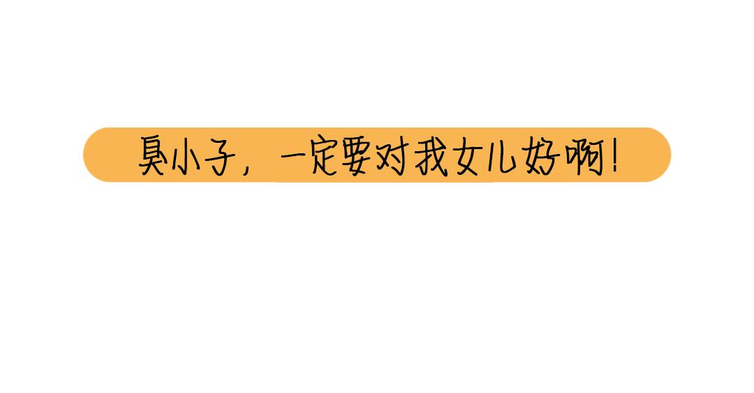 🍵芭芭拉搞笑日誌 要什么都给你画 第21页