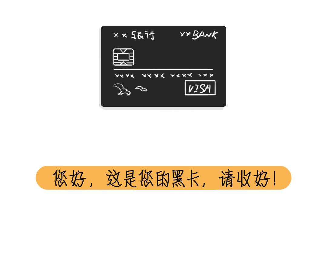🍵芭芭拉搞笑日誌 要什么都给你画 第35页