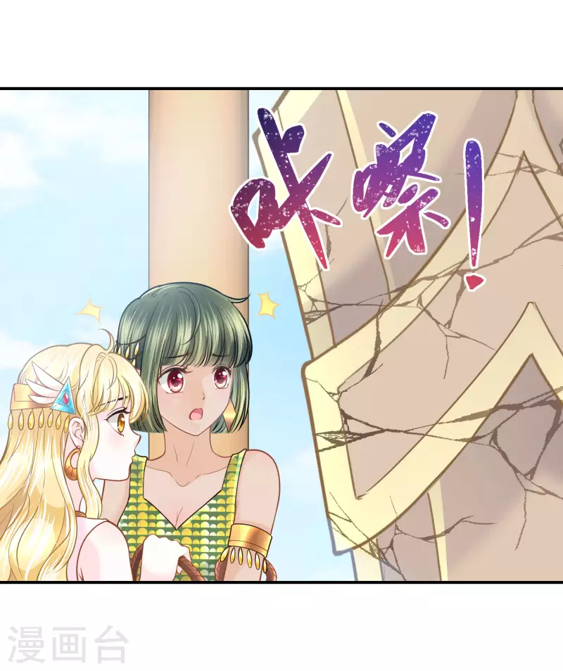 第101话 战争的残酷-第104话