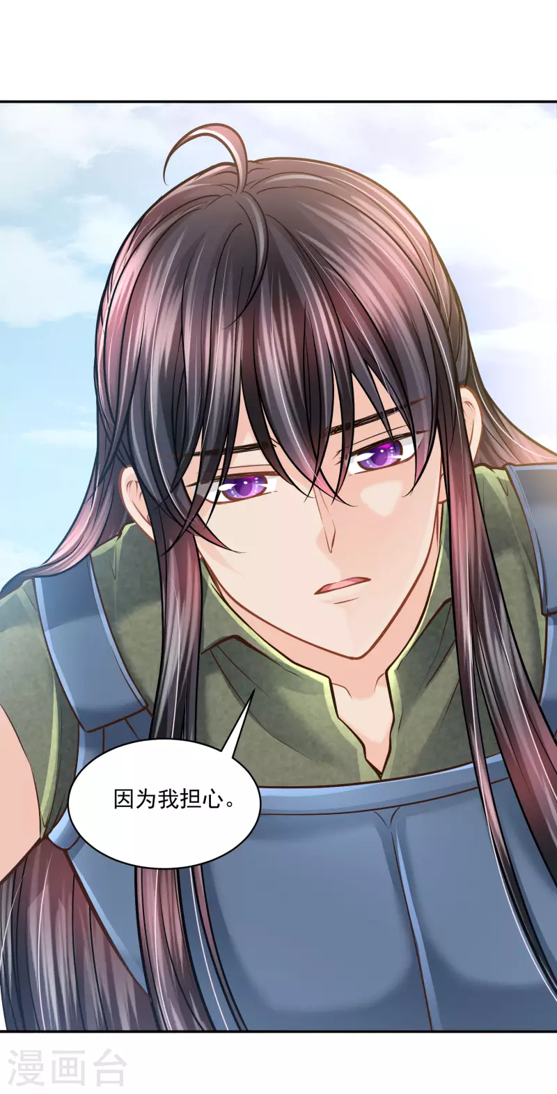 第115话 我们所需要的王-第118话