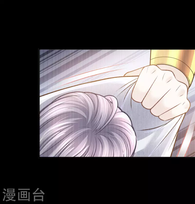 第119话 神眷顾着你-第122话
