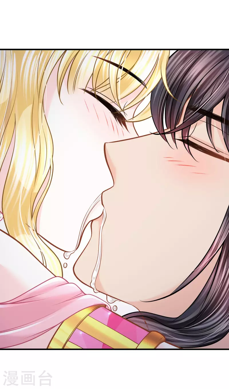 第125话 终于成功了！？-第128话