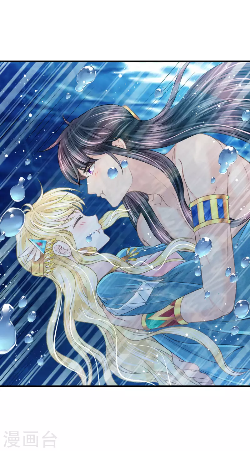 第127话 永恒承诺-第130话