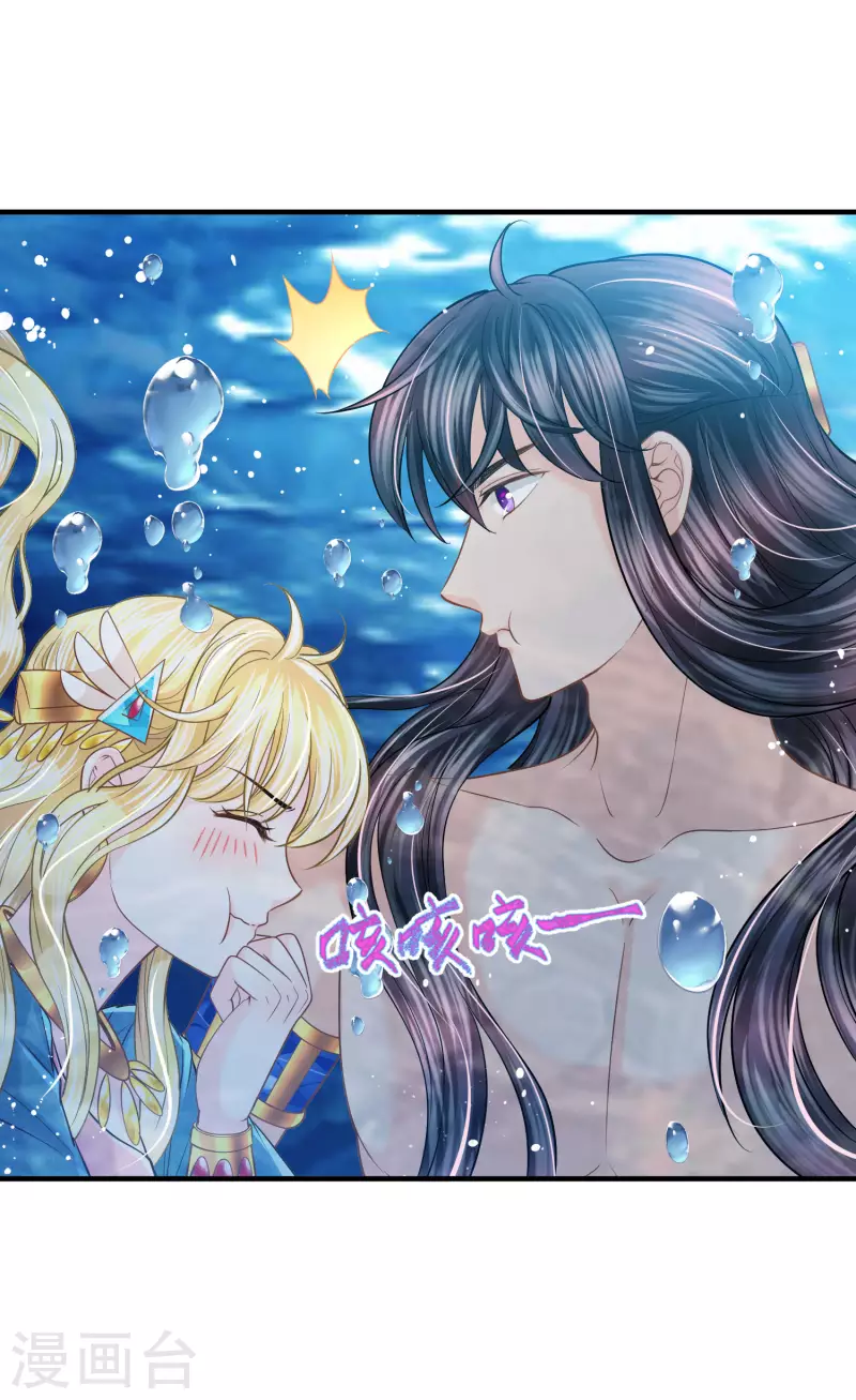 第127话 永恒承诺-第130话