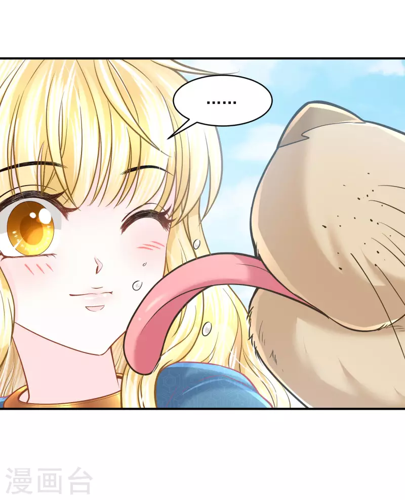 第127话 永恒承诺-第130话