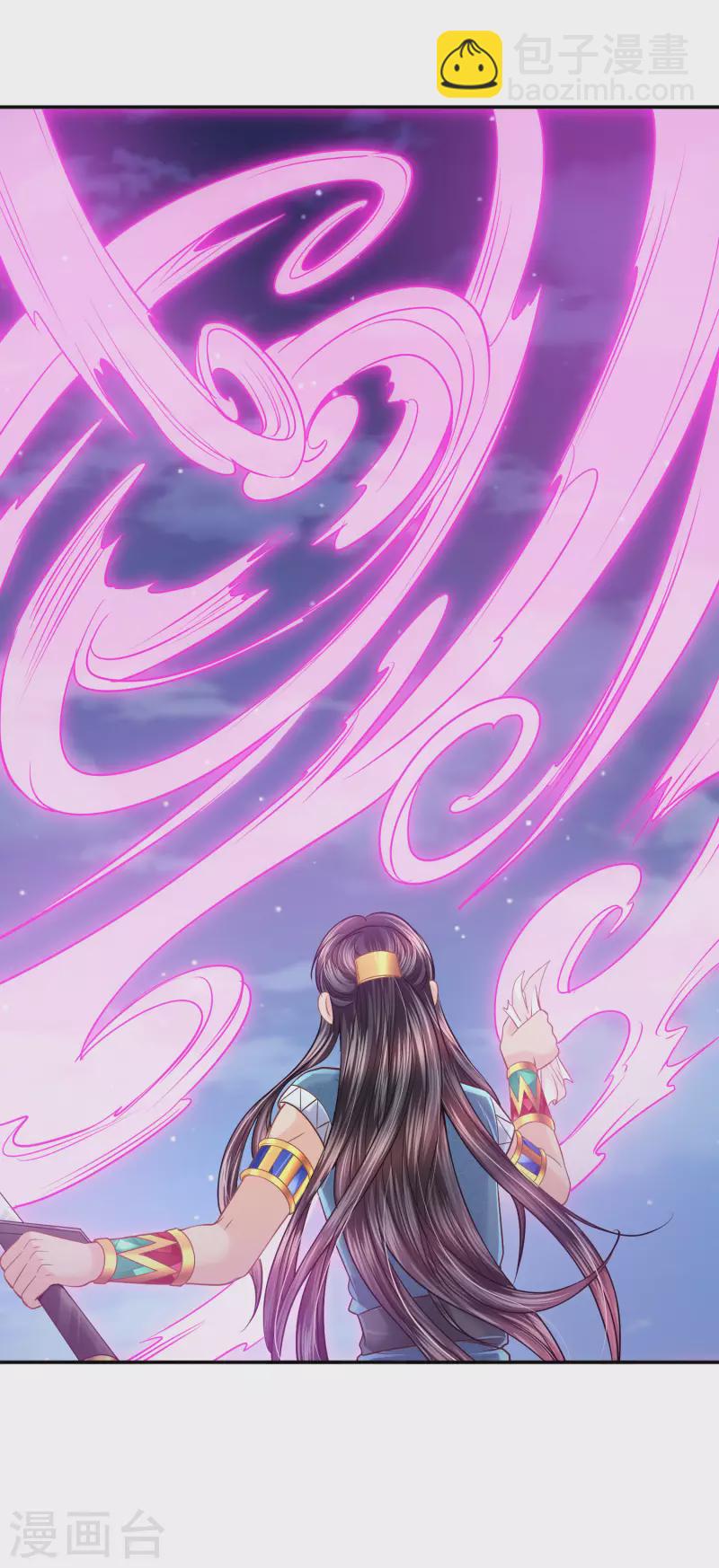 第135话 不体面的告别-第138话
