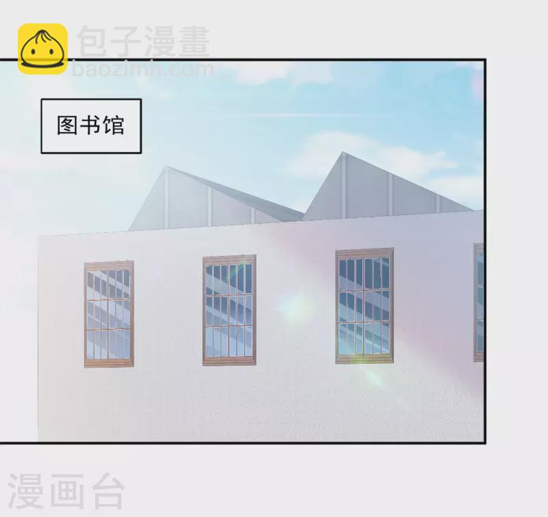 第143话 还好你幸福-第146话