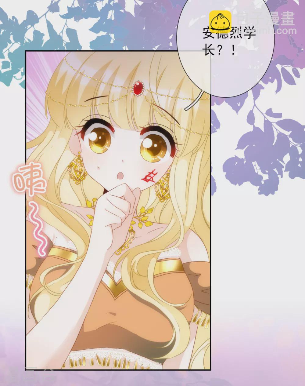 第15话 属于我珍贵的女奴-第16话