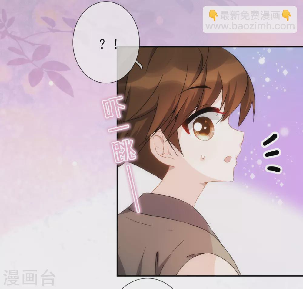 第15话 属于我珍贵的女奴-第16话