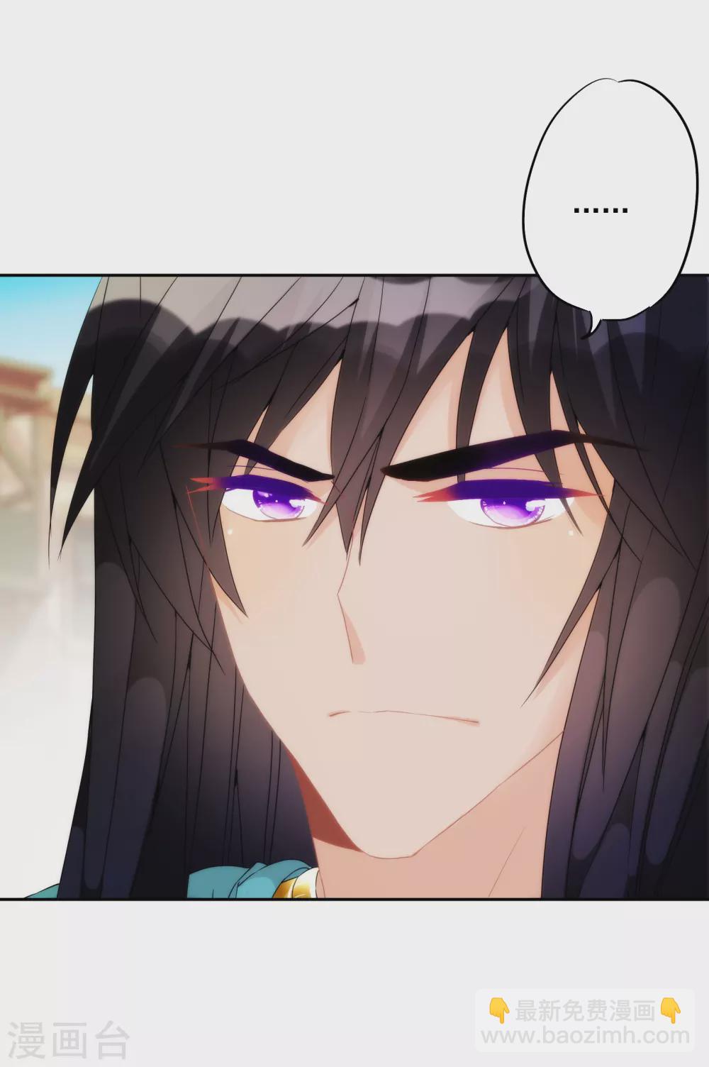 第3话 我才不是礼物呢！-第4话
