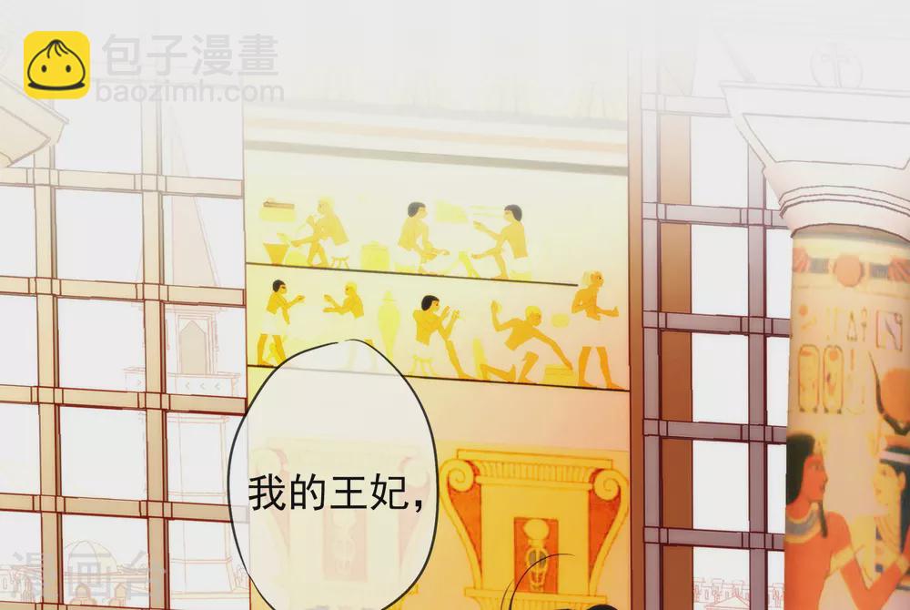 第3话 我才不是礼物呢！-第4话