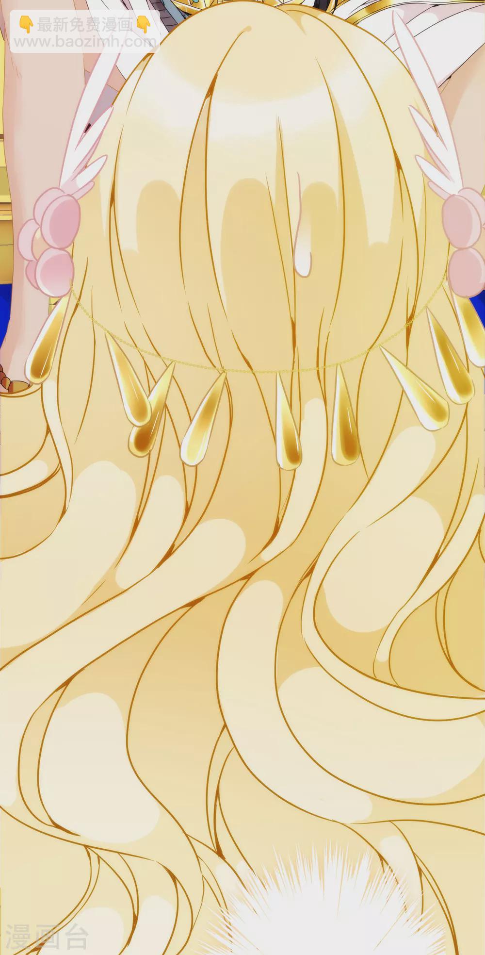 第3话 我才不是礼物呢！-第4话