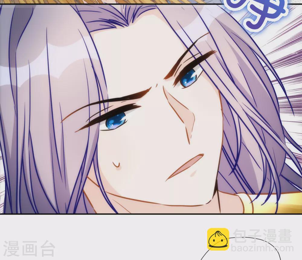 第31话 亲亲一吻的献礼-第32话