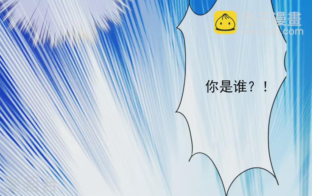 第5话 巴比伦男人都好野蛮-第6话