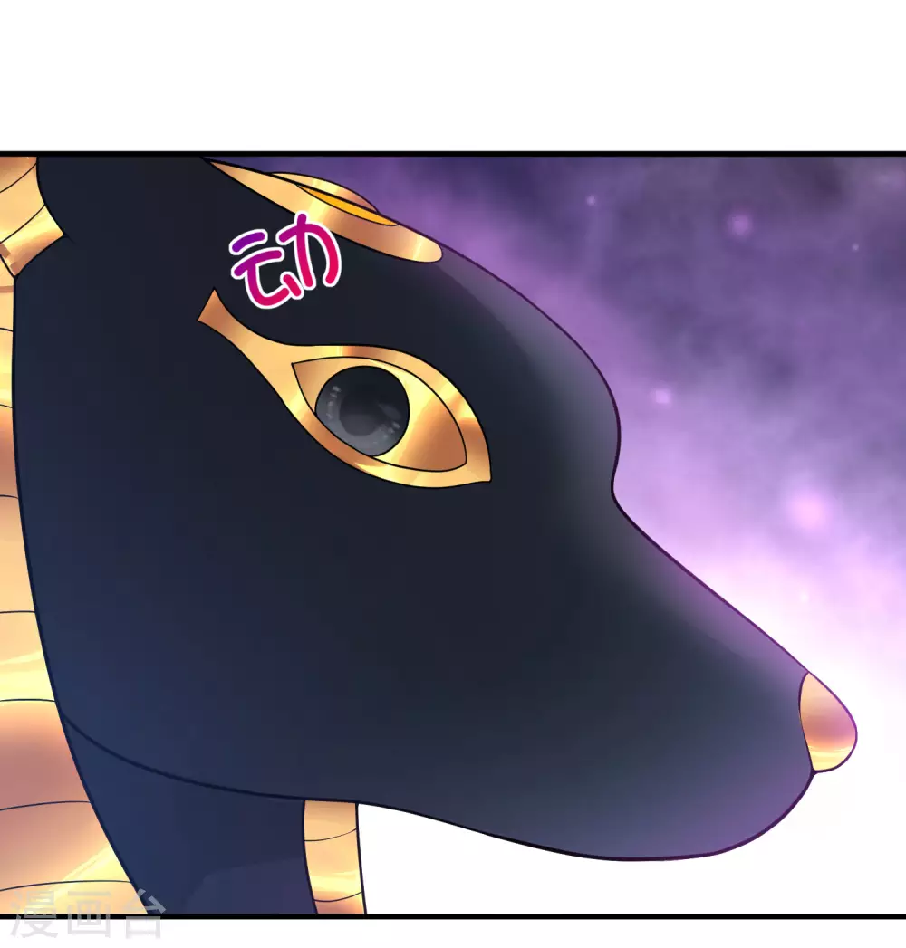 第65话 永生的代价-第66话