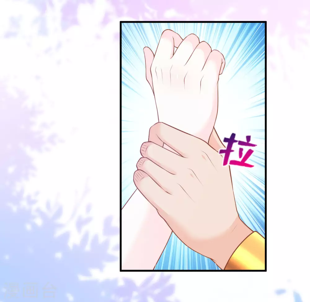 第67话 坍塌的美梦-第68话