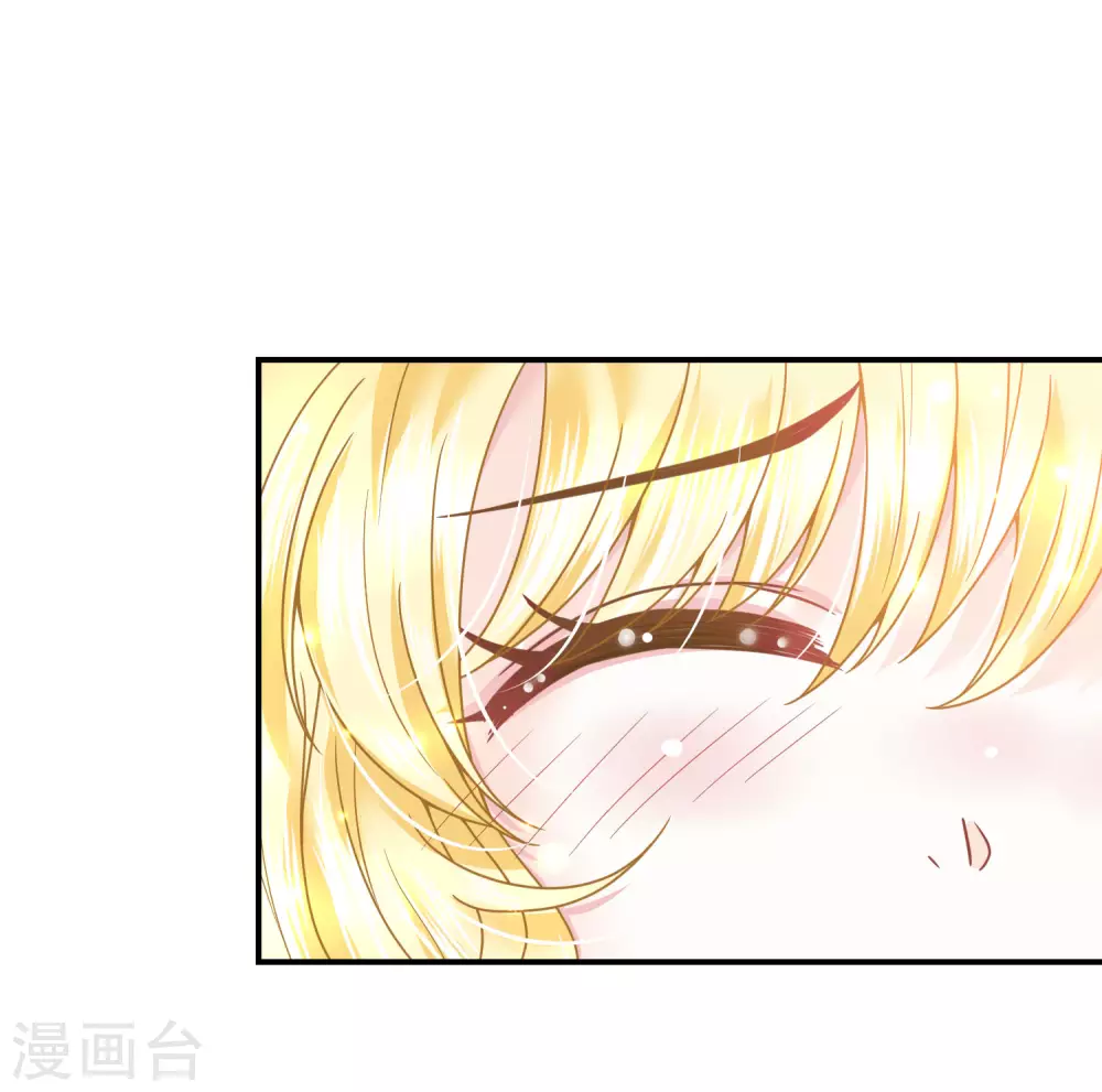 第77话 爱的勋章-第78话