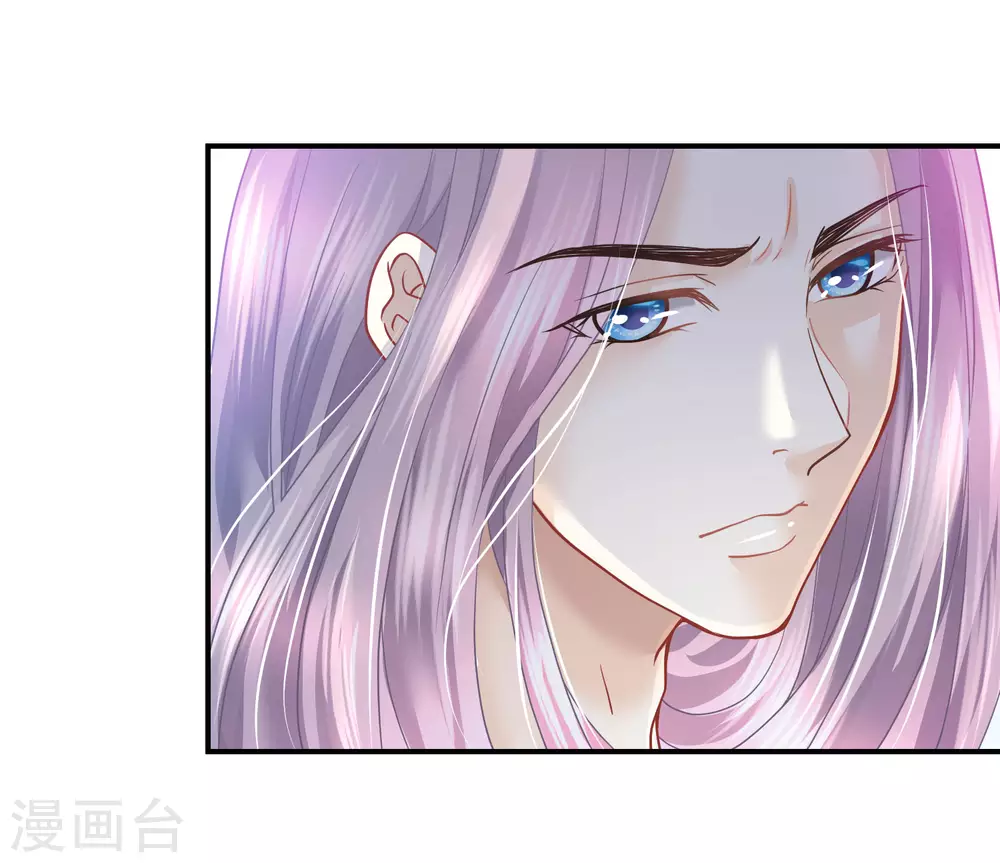 第81话 神女降临-第82话