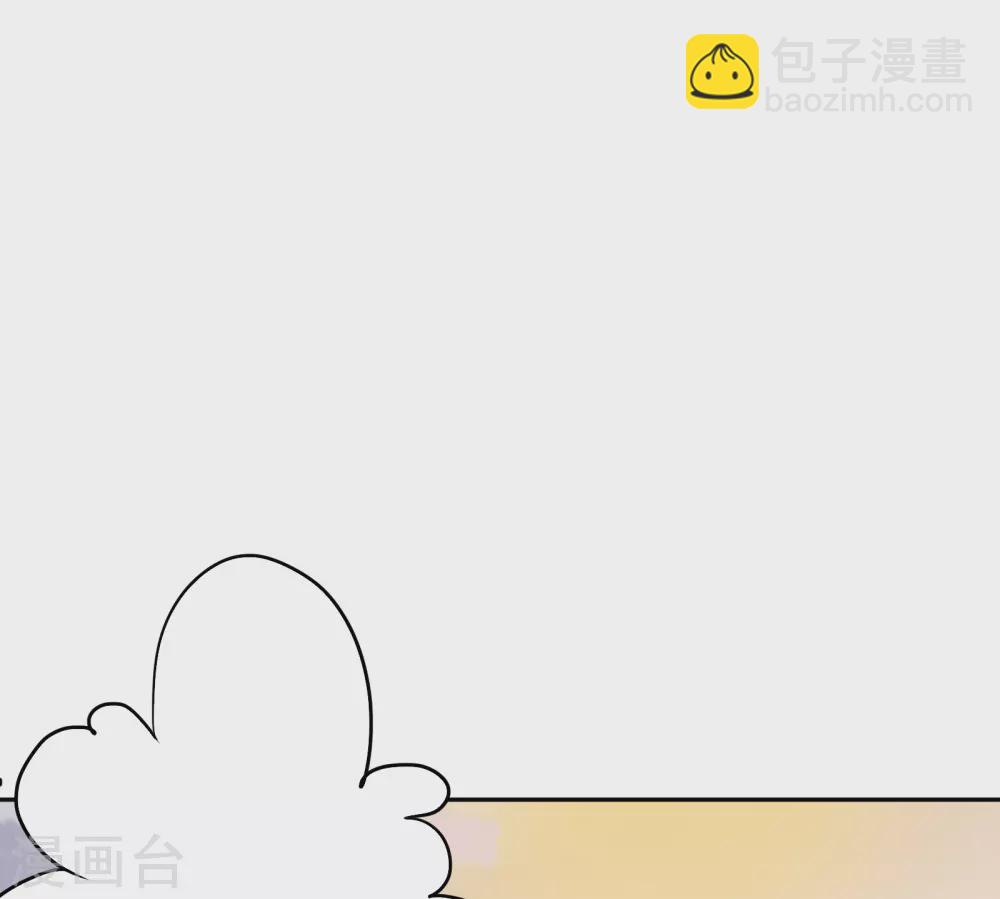 第9话 撼动帝国的女人-第10话